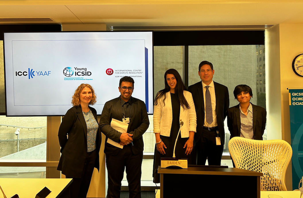 Fahad Alqahtani at an international arbitration professional event in Washington, D.C.